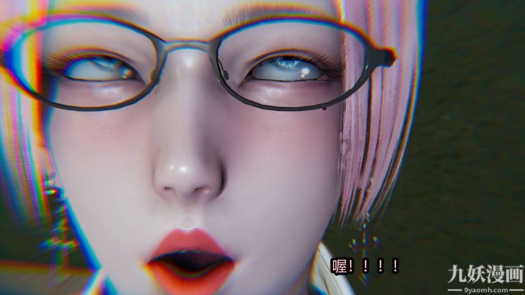 [3D]逆转第一季[完整版]第16章【第04话】