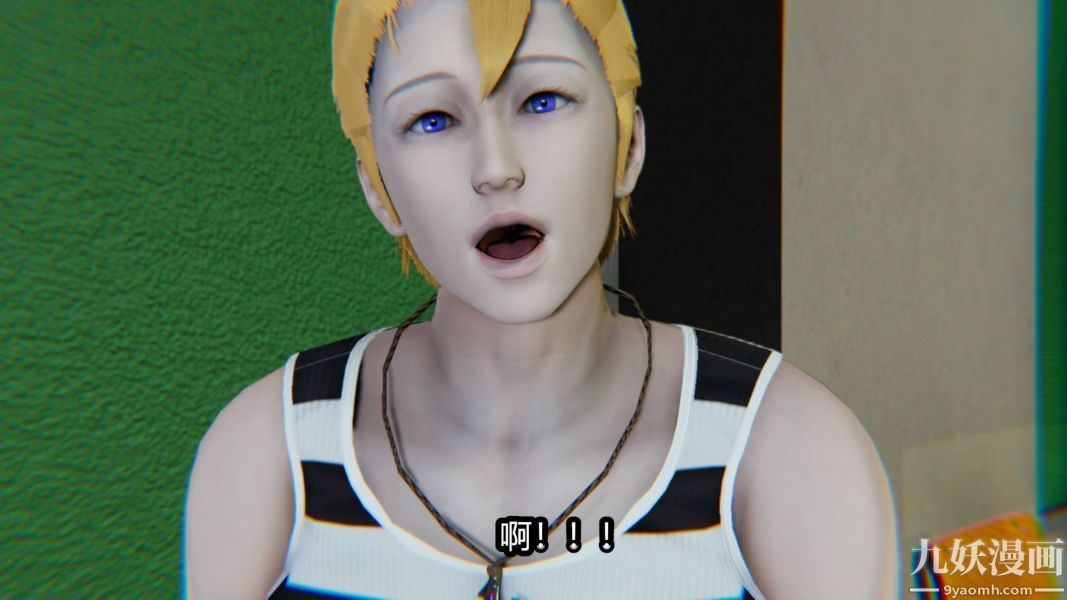 [3D]逆转第一季[完整版]第16章【第04话】