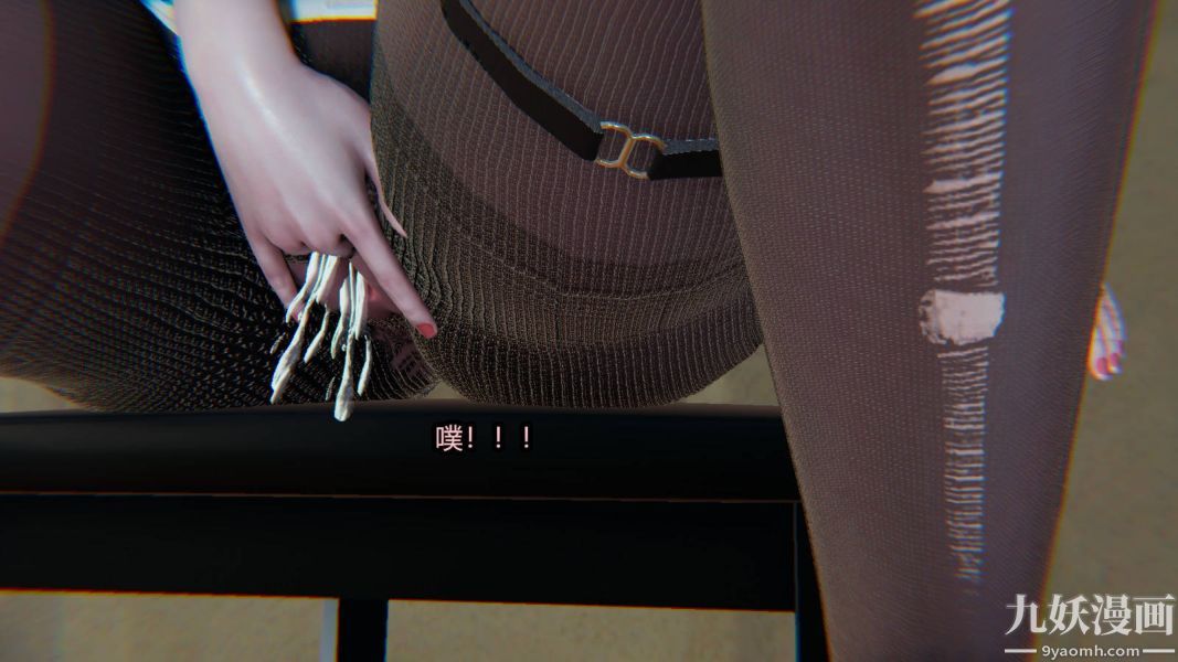 [3D]逆转第一季[完整版]第16章【第05话】