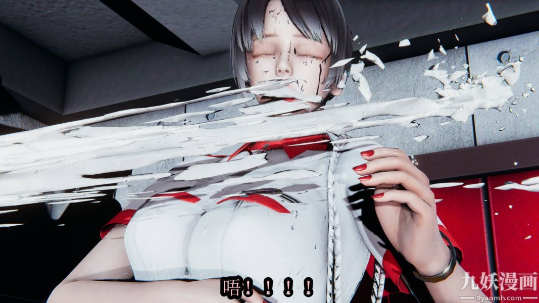 [3D]逆转第一季[完整版]第17章【第03话】