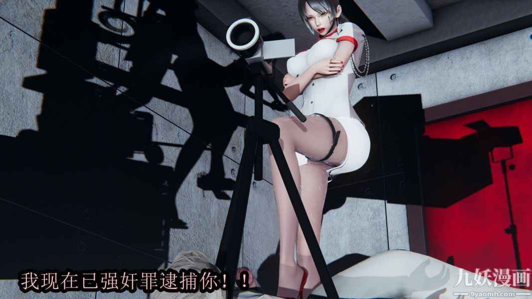 [3D]逆转第一季[完整版]第17章【第04话】