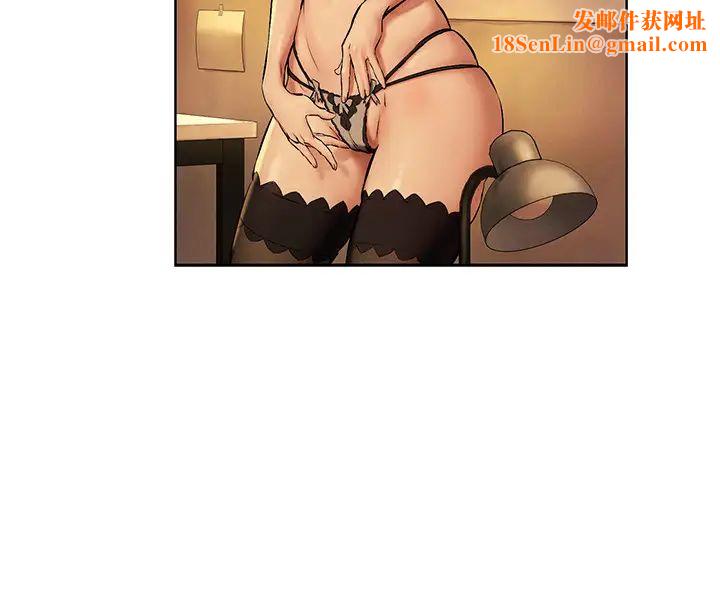 衝突第114话-收到诡异包裹的宋多瑛