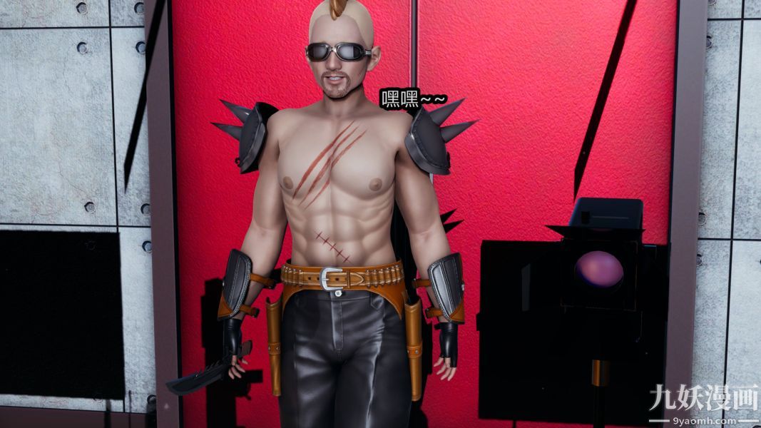 [3D]逆转第一季[完整版]第19章【第03话】