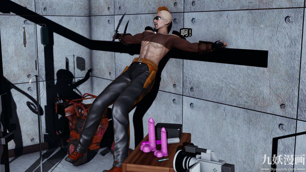 [3D]逆转第一季[完整版]第19章【第03话】