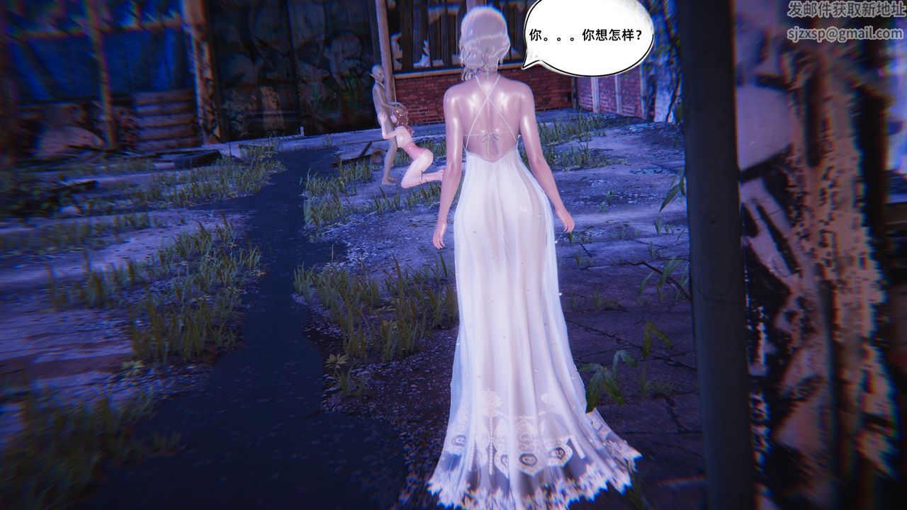 [3D]银色幻想第06话