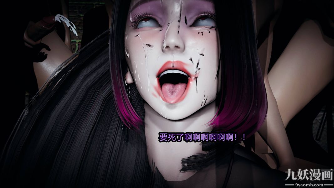 [3D]逆转第一季[完整版]第19章【第05话】