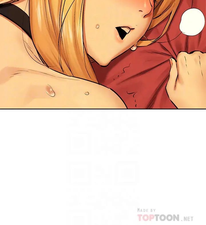 衝突第121话-依照主人指示穿衣的多瑛