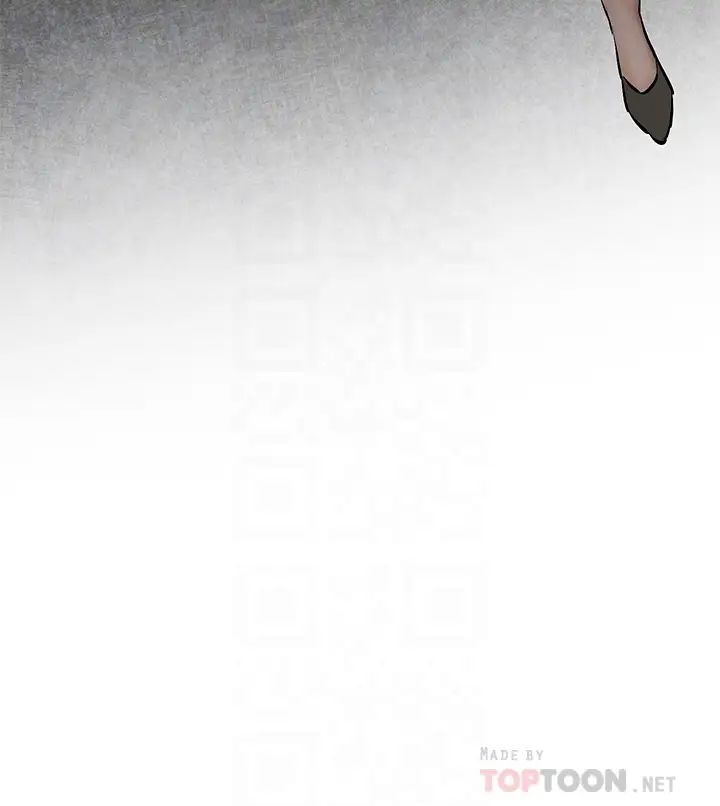 衝突第123话-盯着宋多瑛身体的视线