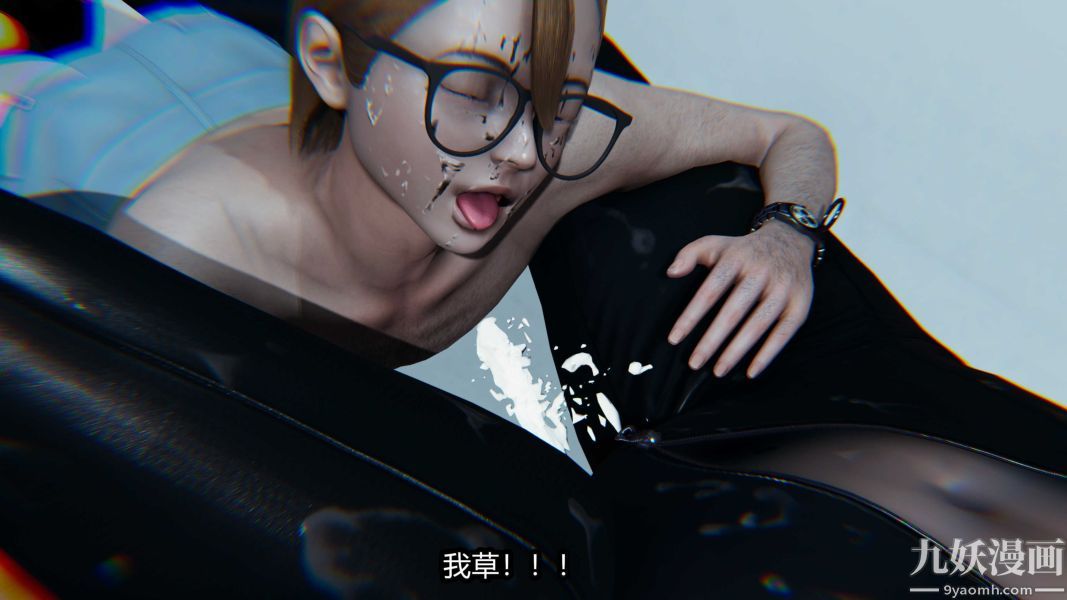 [3D]逆转第一季[完整版]第20章【第02话】