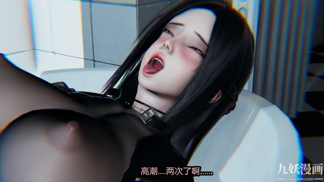 [3D]逆转第一季[完整版]第20章【第02话】