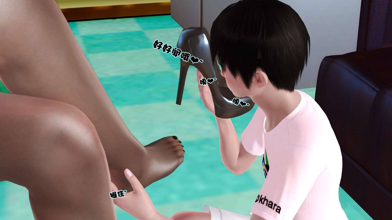 [3D]卖茶叶的妈妈第06章-中