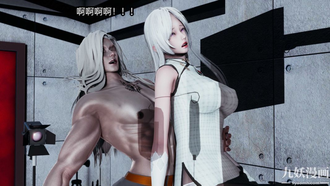 [3D]逆转第一季[完整版]第20章【第04话】