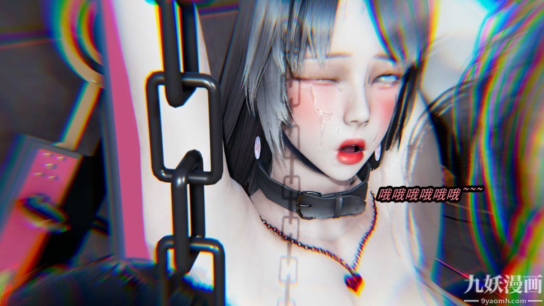 [3D]逆转第一季[完整版]第20章【第07话】