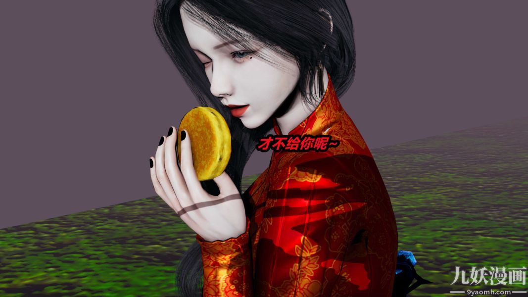 [3D]逆转第一季[完整版]第21章【第05话】