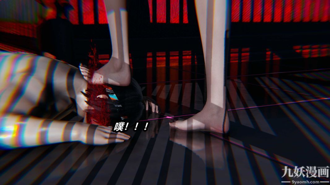 [3D]逆转第一季[完整版]第22章【第02话】