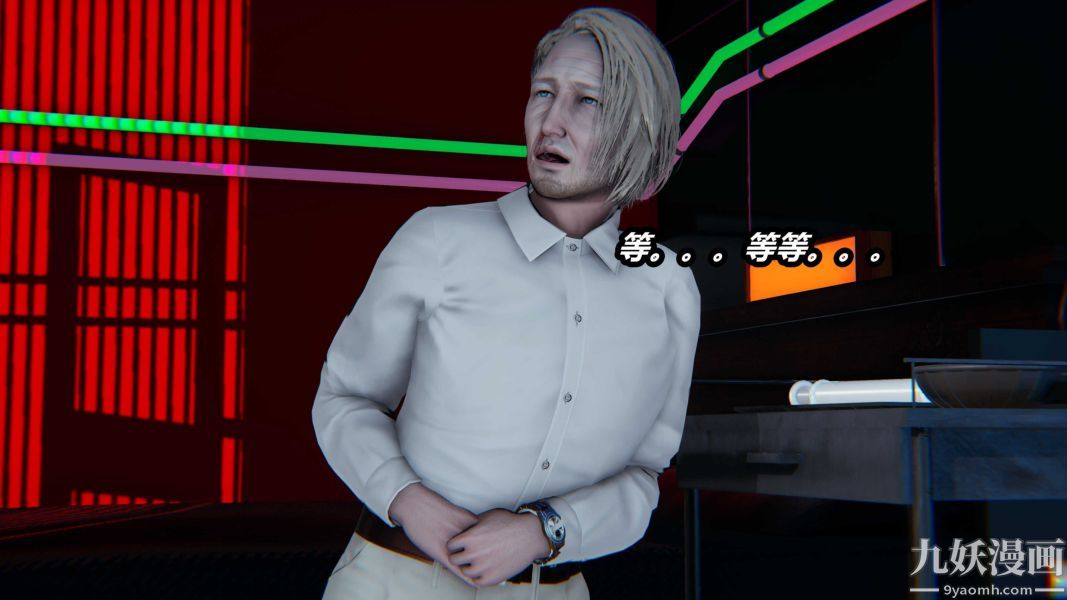 [3D]逆转第一季[完整版]第22章【第03话】