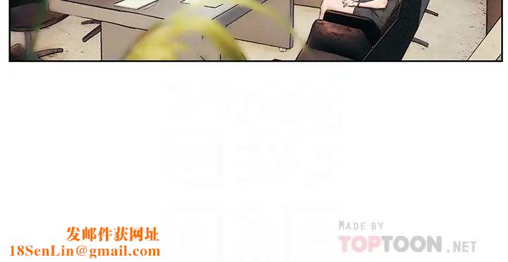 衝突第137话-让男人疯狂的韶多