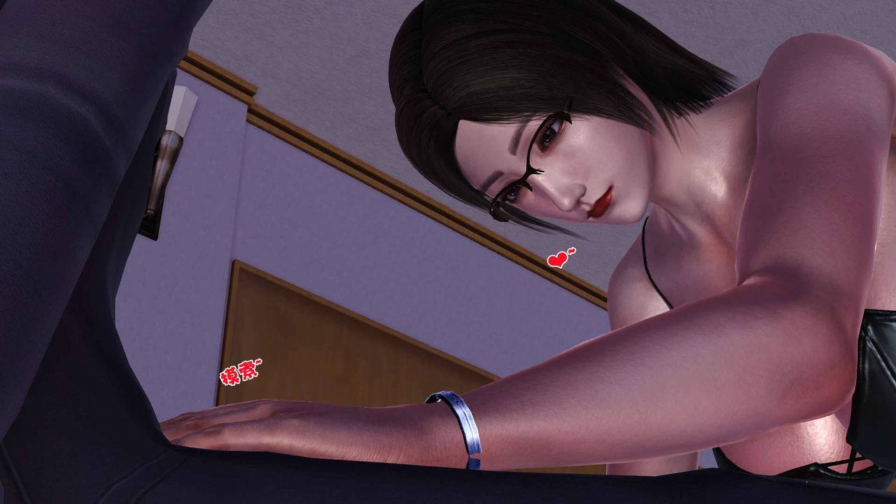 [3D]卖茶叶的妈妈第08章-上