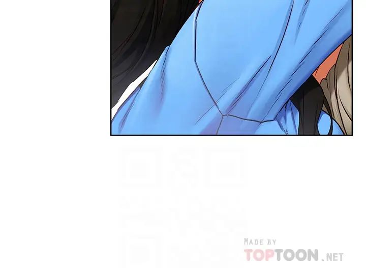 衝突第138话-今晚大家一起睡吧!