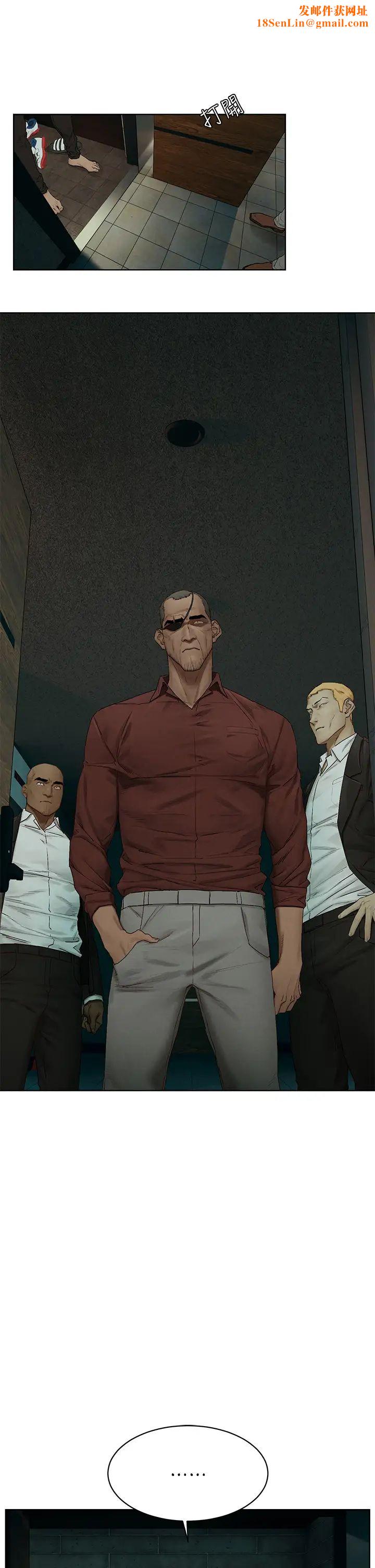 衝突第140话-黑道老大vs高中生流氓