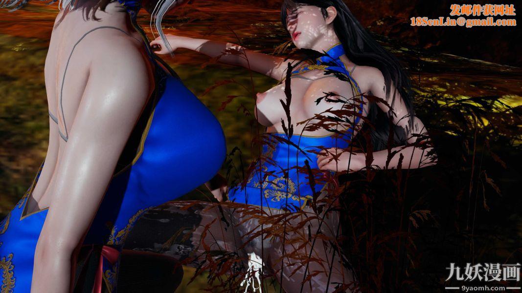 [3D]逆转第一季[完整版]第23章【第03话】