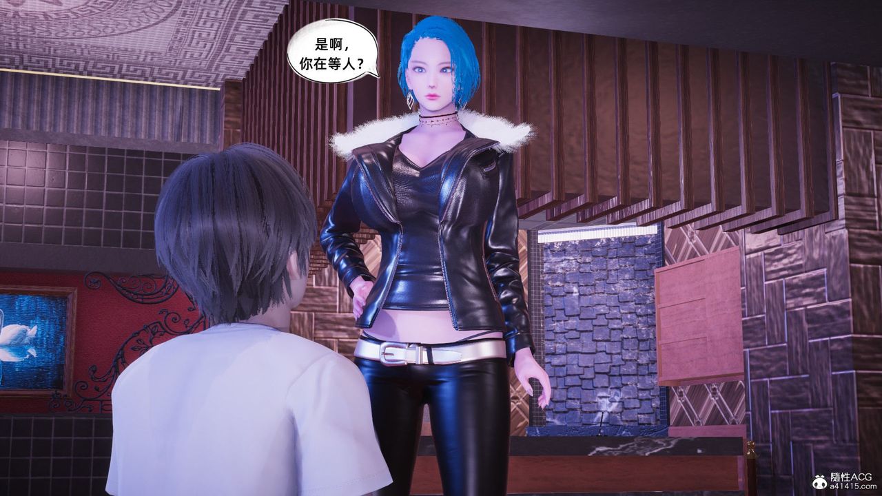 [3D]银色幻想第14话