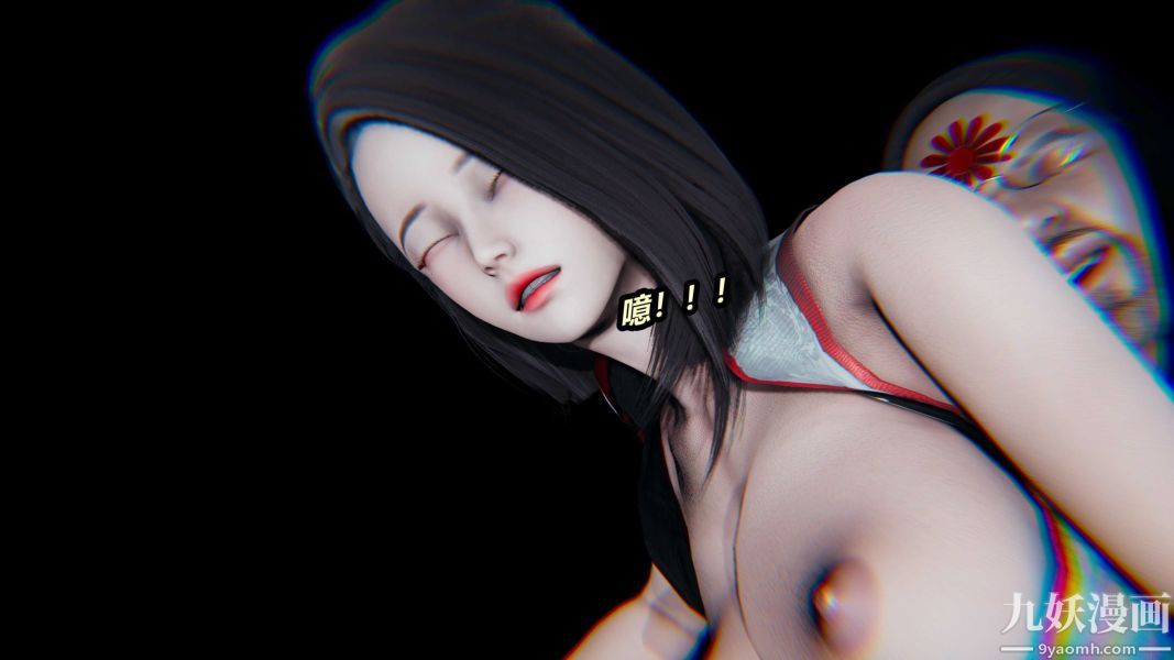 [3D]逆转第一季[完整版]第23章【第05话】