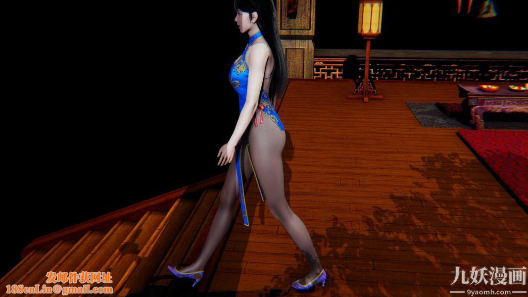 [3D]逆转第一季[完整版]第23章【第06话】