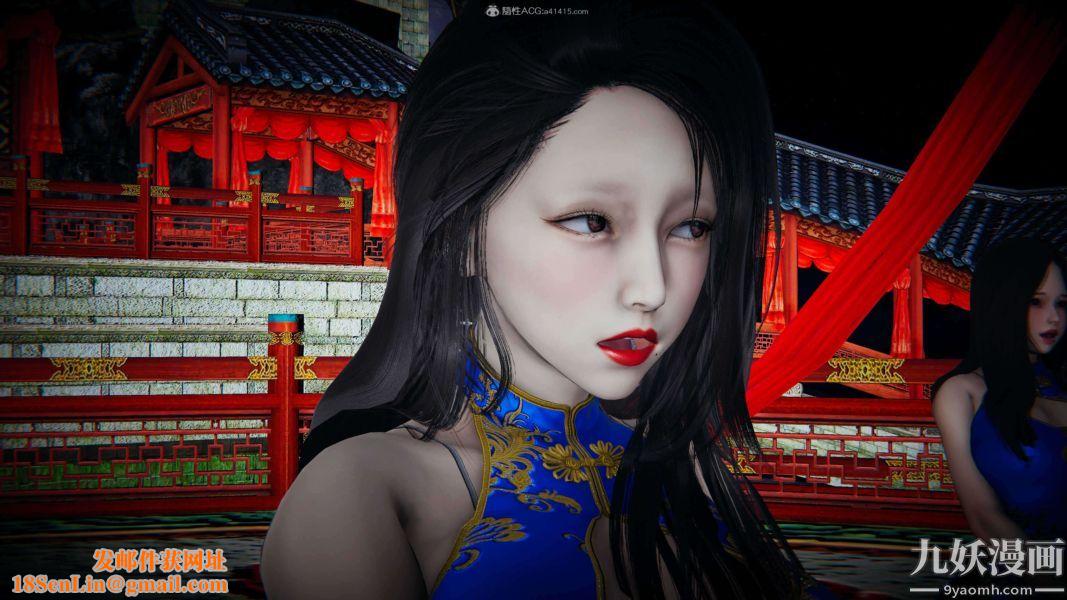 [3D]逆转第一季[完整版]第24章【第01话】