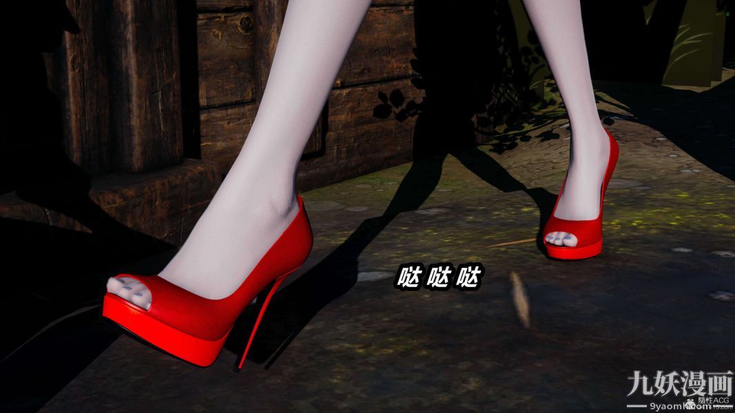 [3D]逆转第一季[完整版]第24章【第04话】