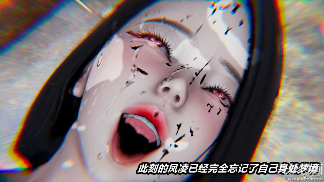 [3D]逆转第一季[完整版]第24章【第04话】