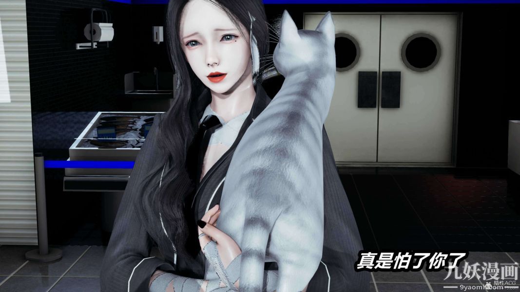 [3D]逆转第一季[完整版]第25章【第01话】