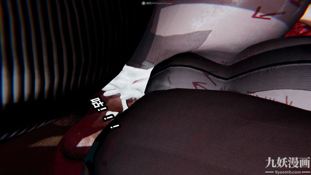 [3D]逆转第一季[完整版]第25章【第02话】