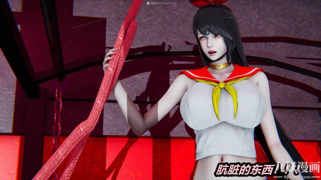 [3D]逆转第一季[完整版]第25章【第03话】