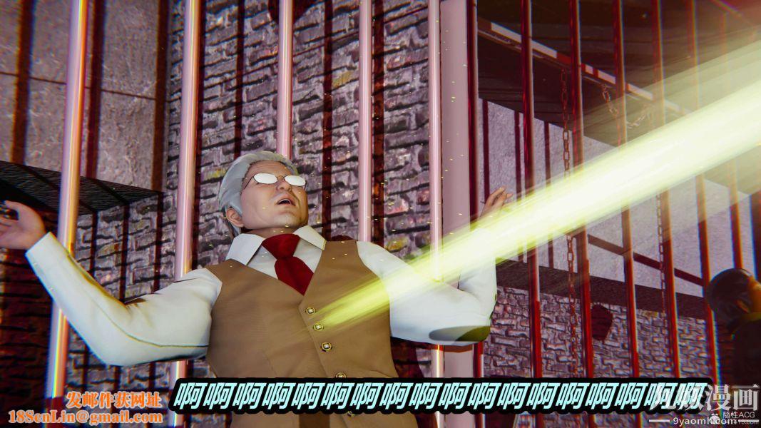 [3D]逆转第一季[完整版]第25章【第03话】