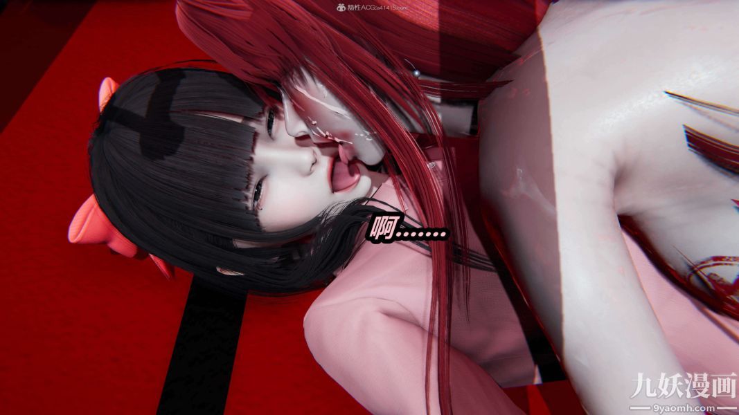 [3D]逆转第一季[完整版]第25章【第04话】