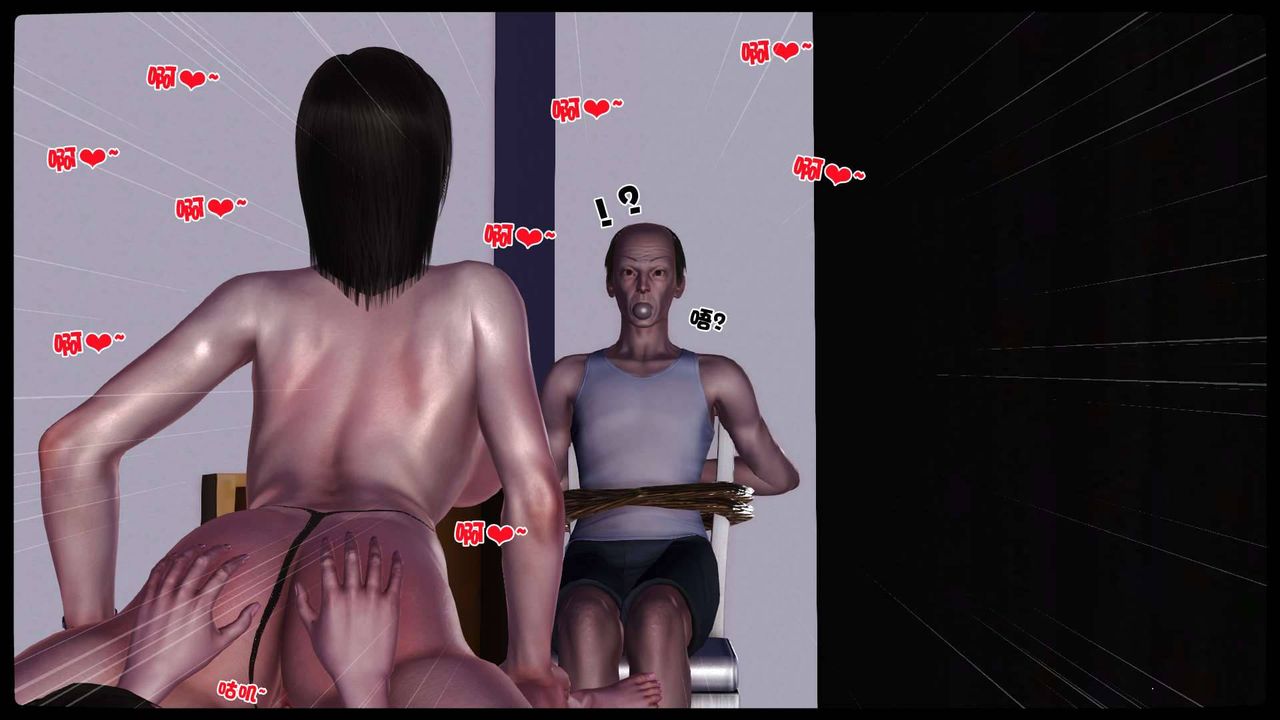 [3D]卖茶叶的妈妈第11章-上