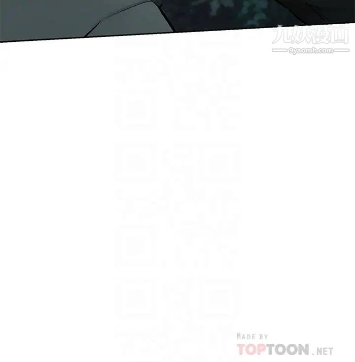 衝突第158话-既然如此…去死吧