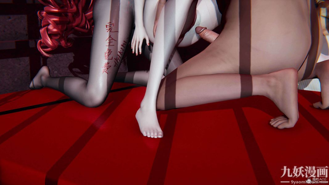 [3D]逆转第一季[完整版]第26章【第04话】