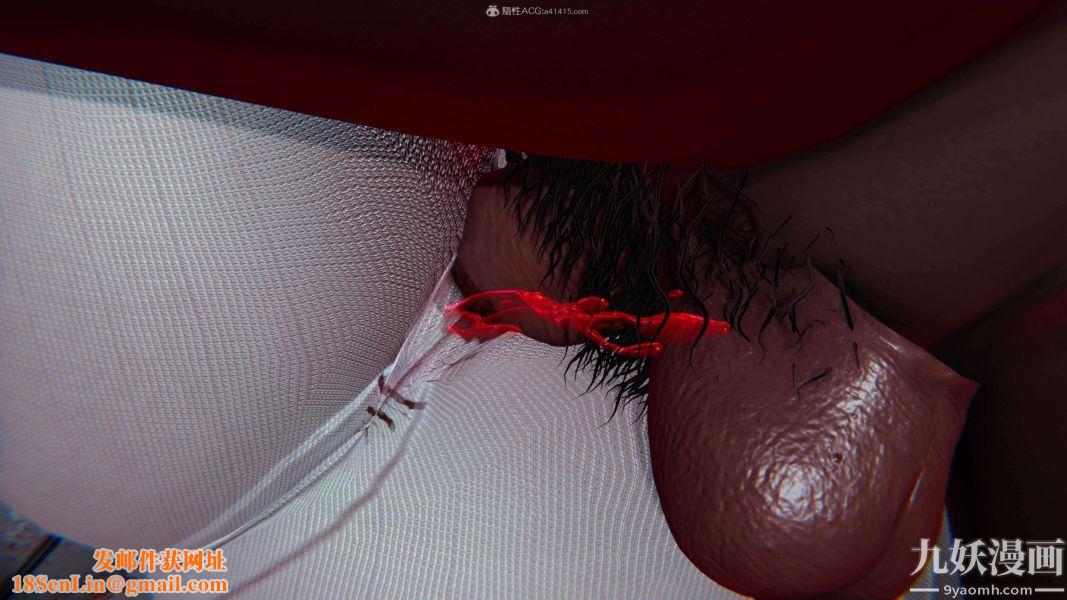 [3D]逆转第一季[完整版]第26章【第04话】