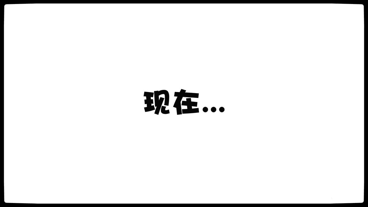 [3D]卖茶叶的妈妈第11章-完