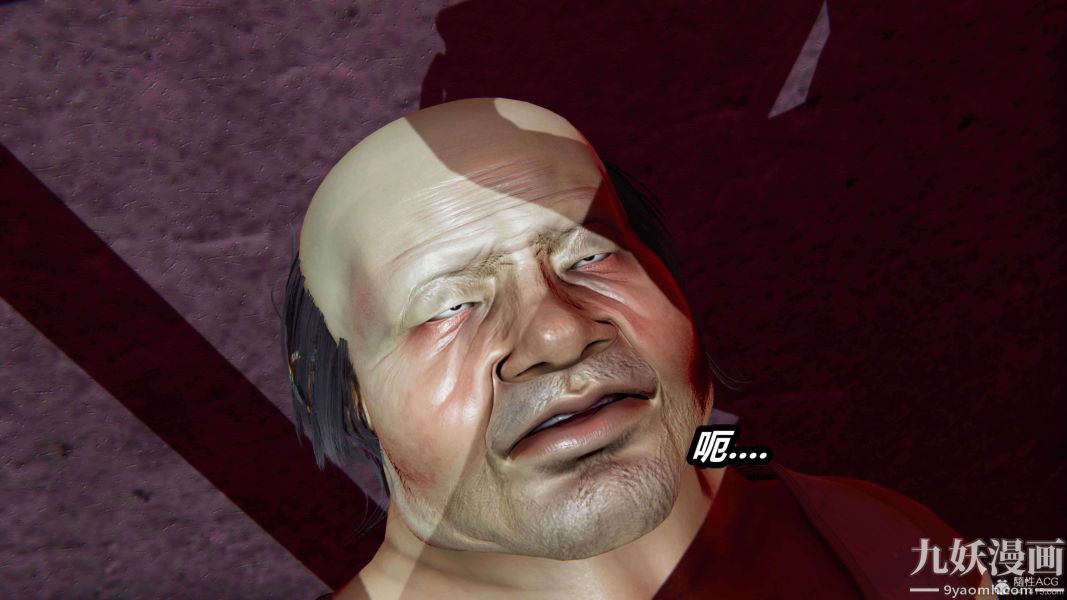 [3D]逆转第一季[完整版]第26章【第06话】