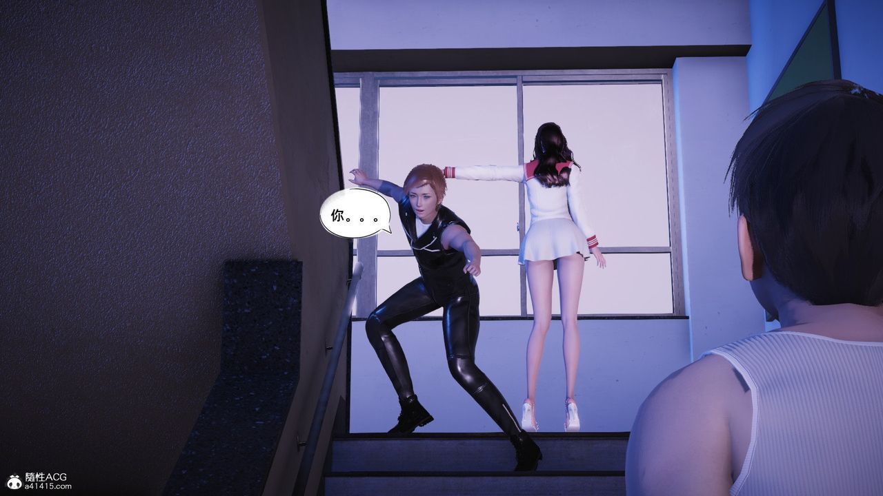 [3D]银色幻想第21话