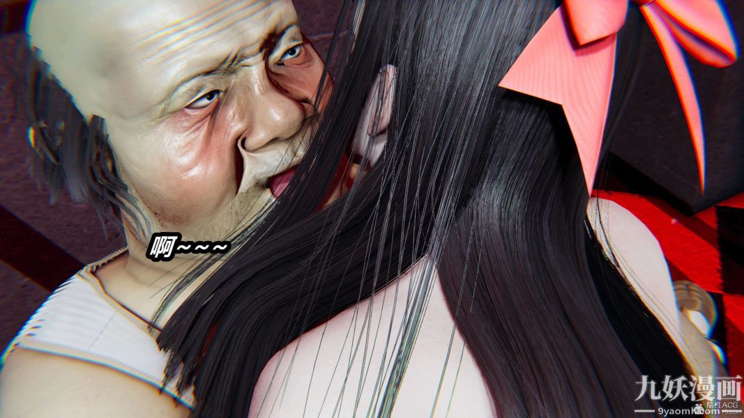 [3D]逆转第一季[完整版]第26章【第07话】