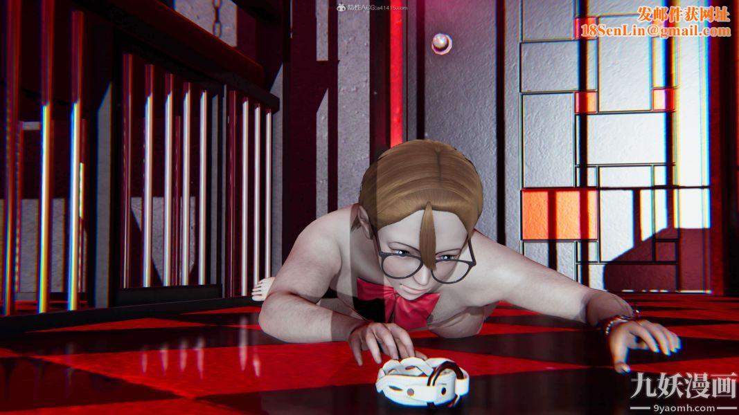 [3D]逆转第一季[完整版]第26章【第07话】