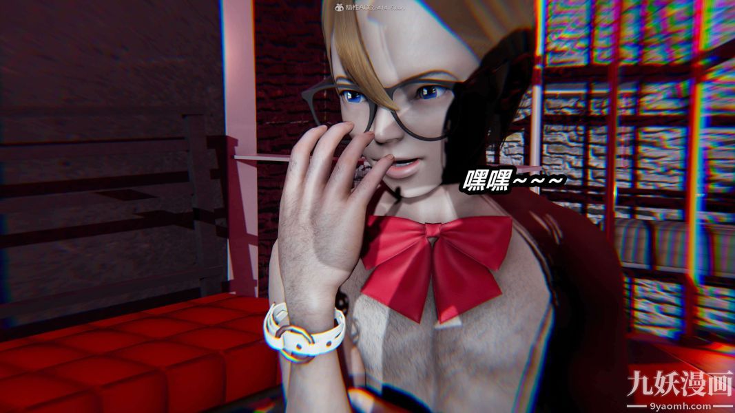 [3D]逆转第一季[完整版]第26章【第08话】