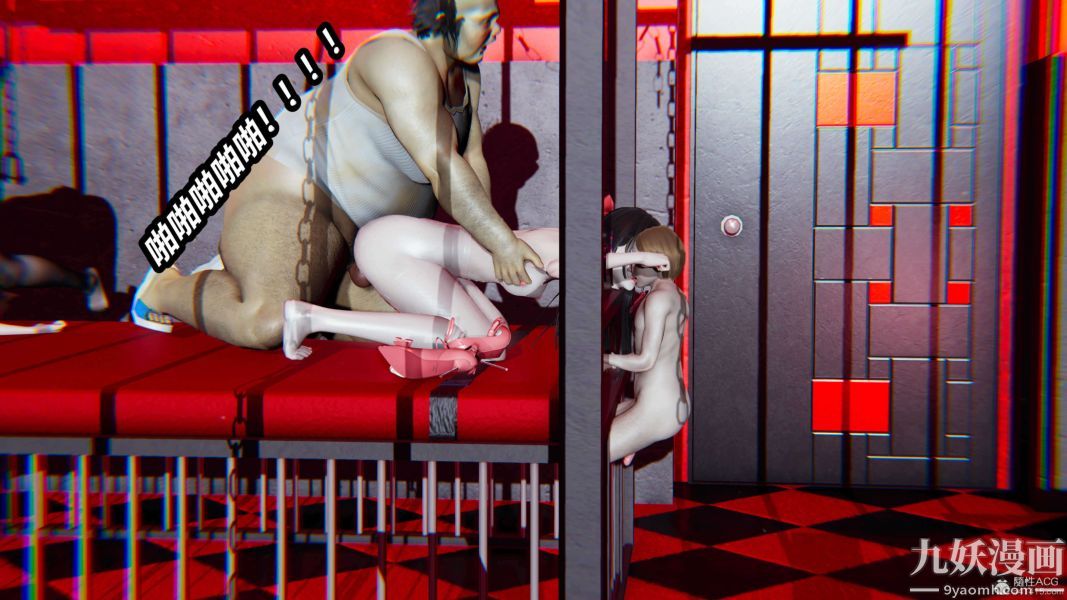 [3D]逆转第一季[完整版]第26章【第08话】