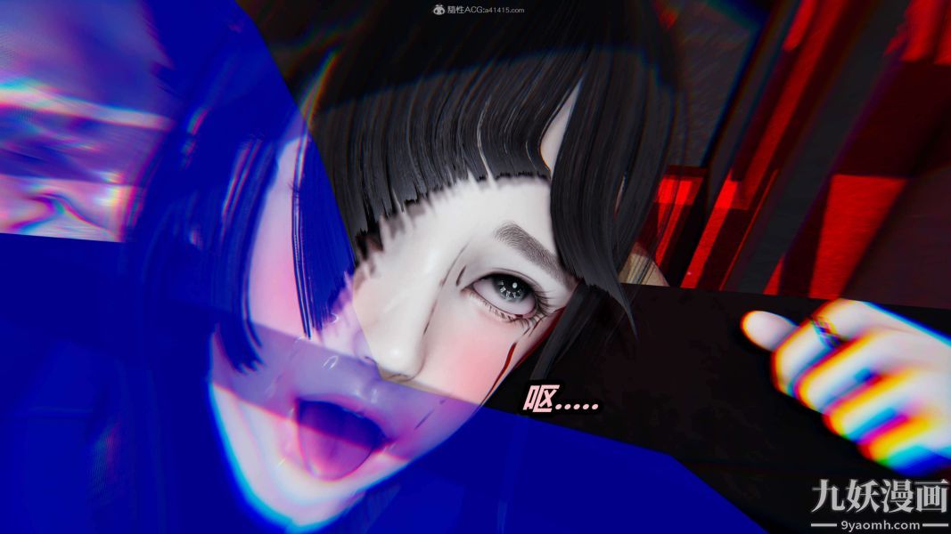 [3D]逆转第一季[完整版]第26章【第08话】