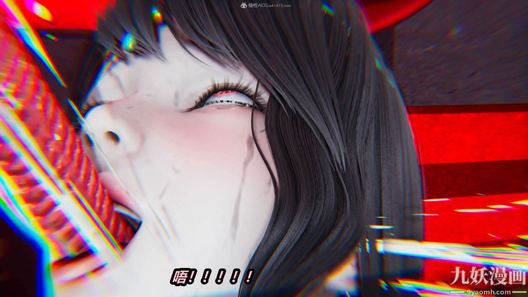 [3D]逆转第一季[完整版]第26章【第09话】