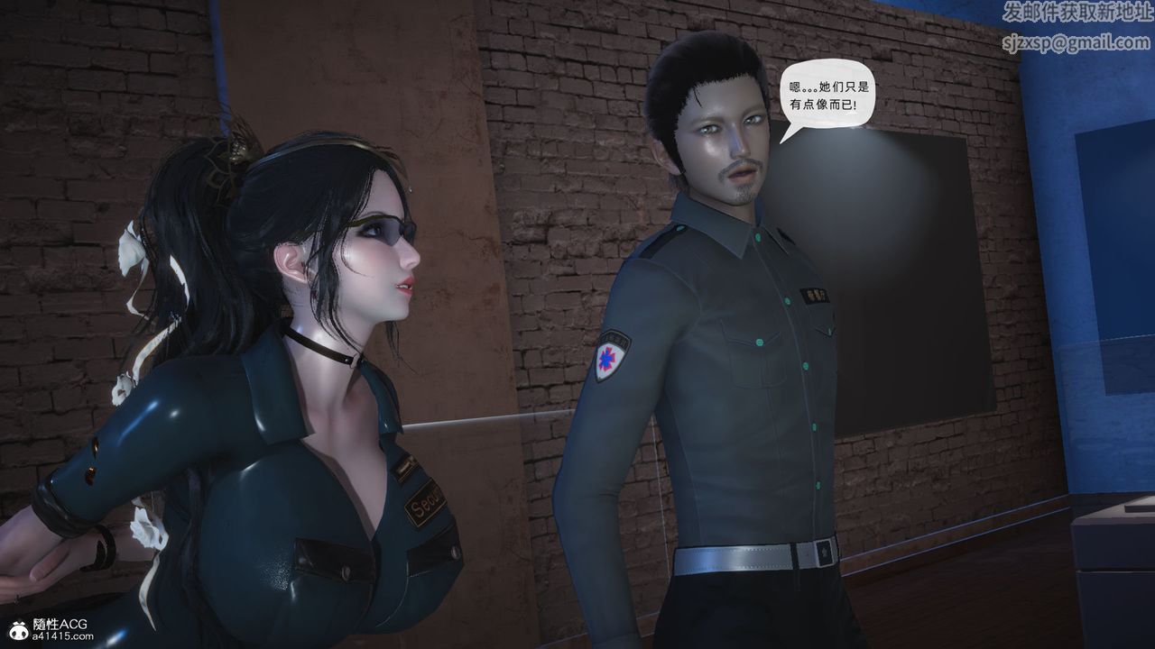 [3D]银色幻想第24话